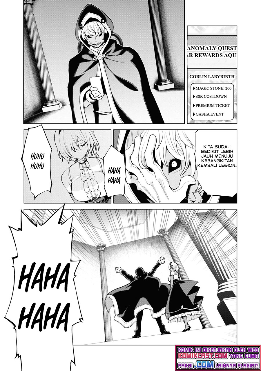 Gacha wo Mawashite Nakama wo Fuyasu Saikyou no Bishoujo Gundan wo Tsukuriagero chapter 33